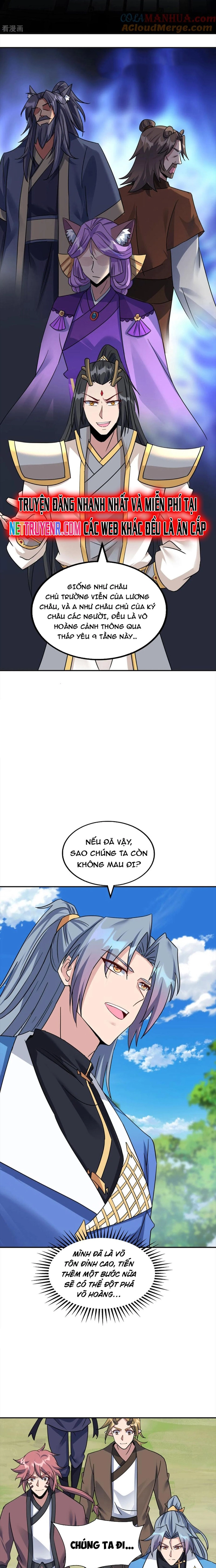 Trang 1