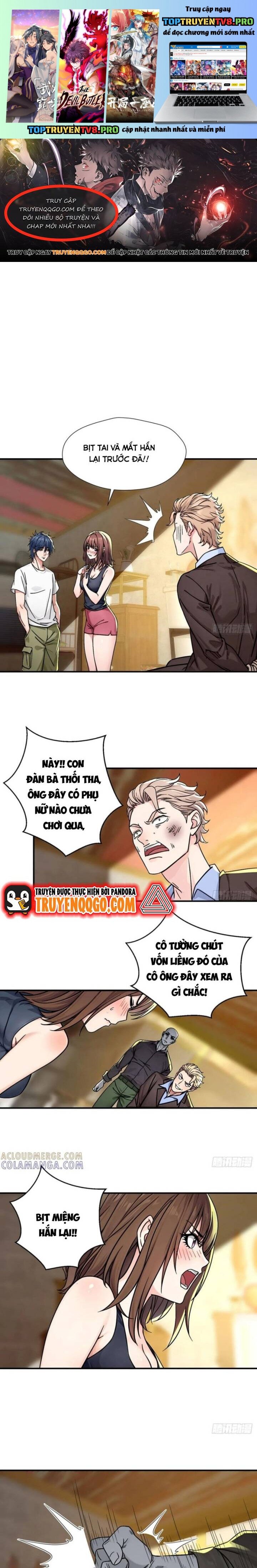 Trang 0