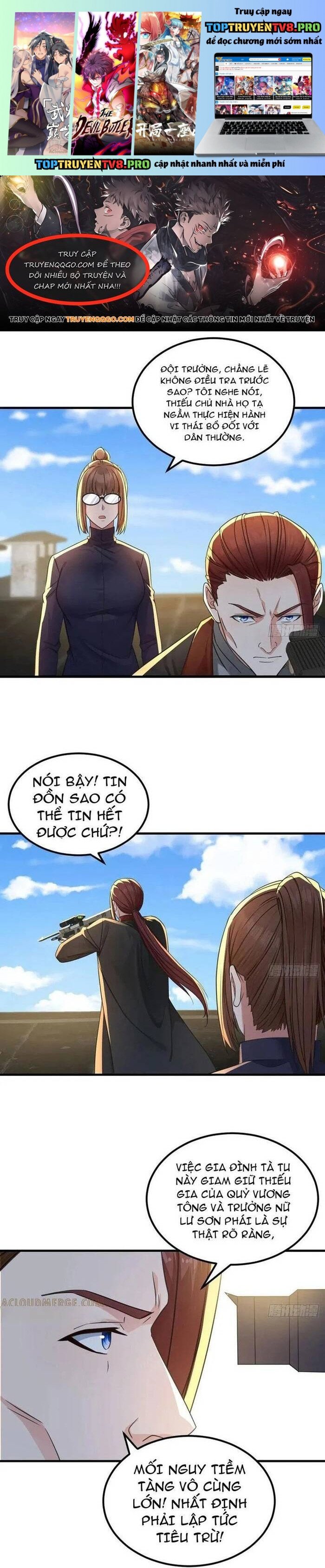 Trang 0