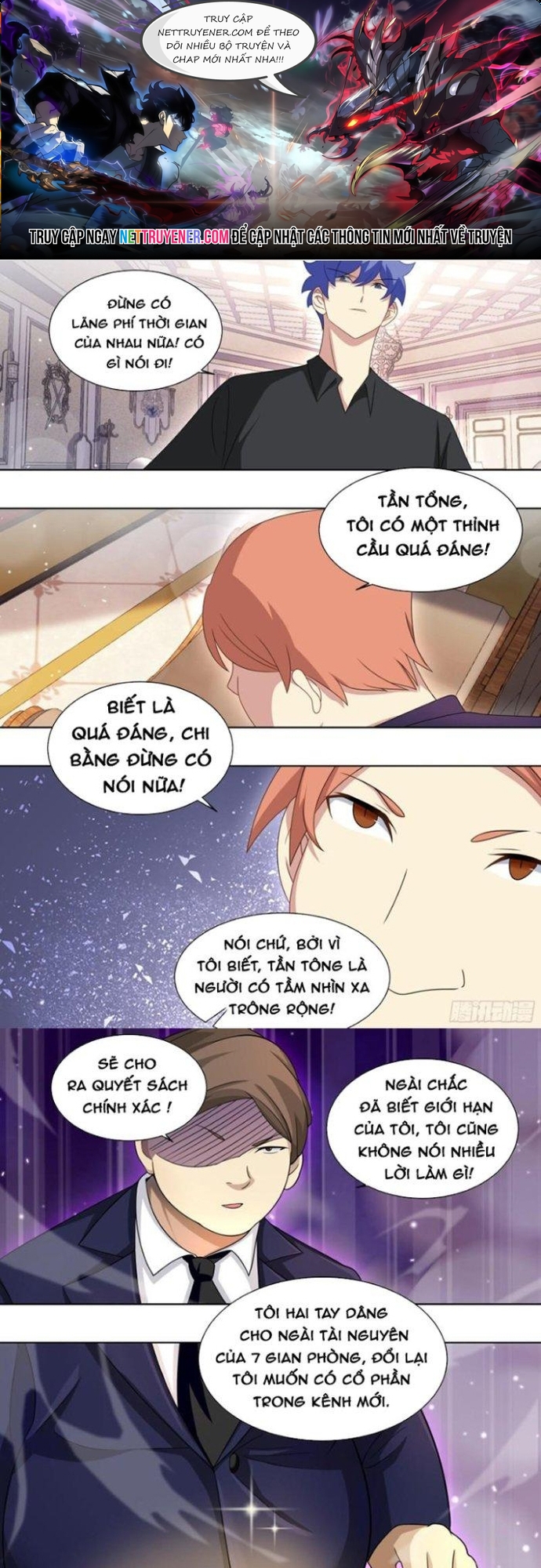 Chương 215 - Trang 1