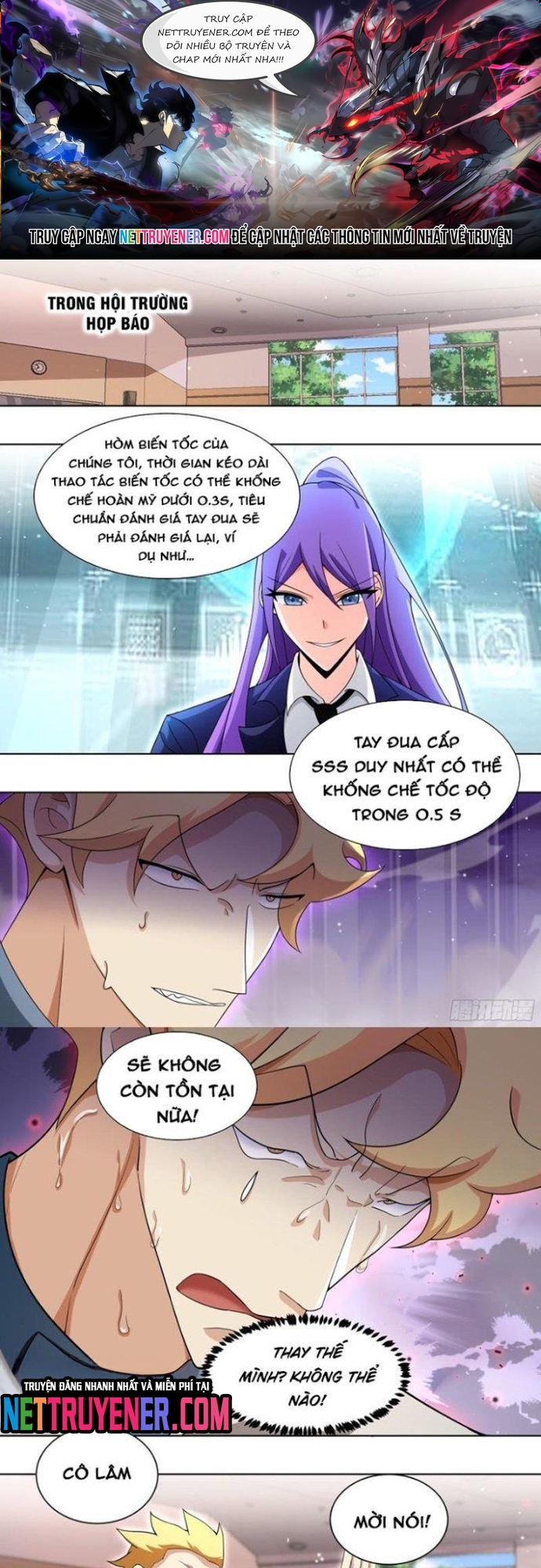 Chương 218 - Trang 1