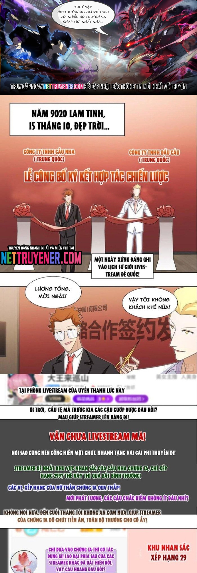 Chương 221 - Trang 1