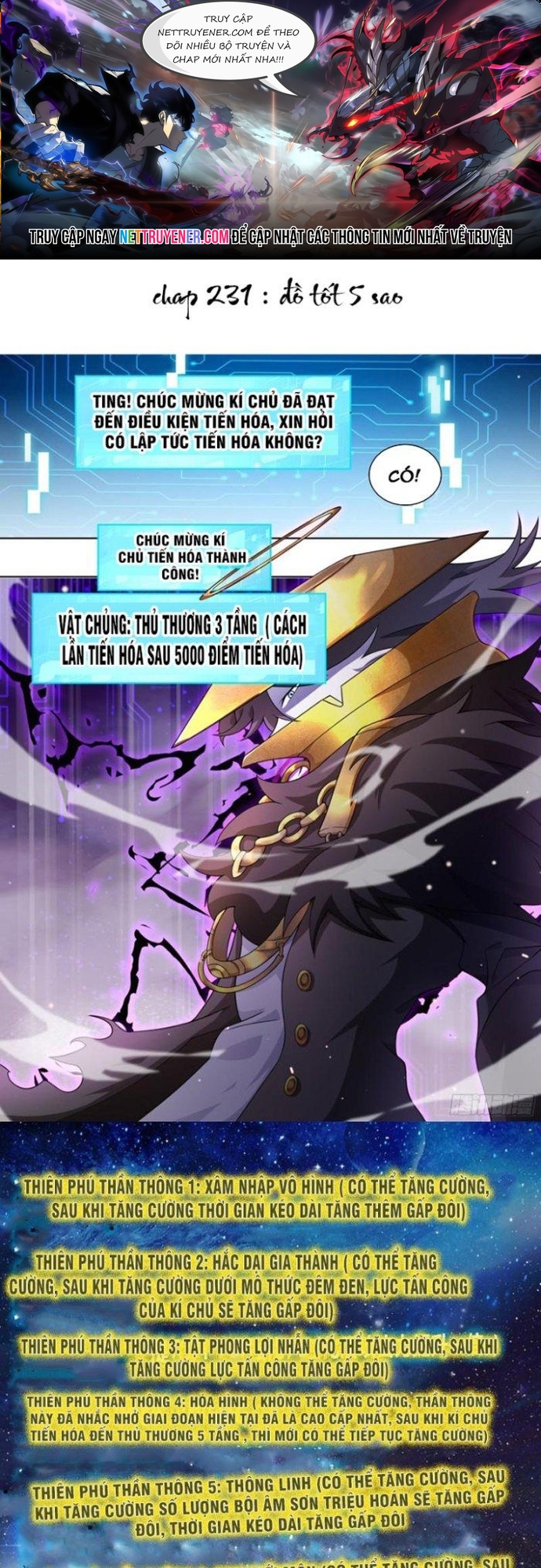 Chương 231 - Trang 1