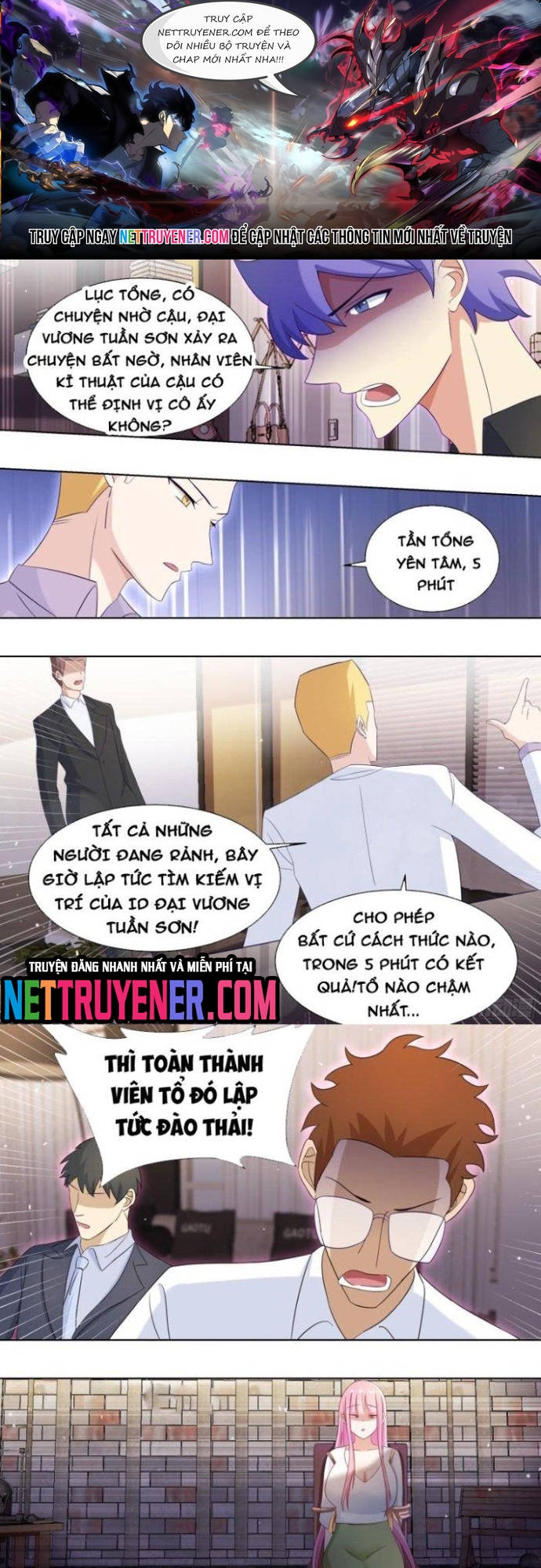 Chương 238 - Trang 1