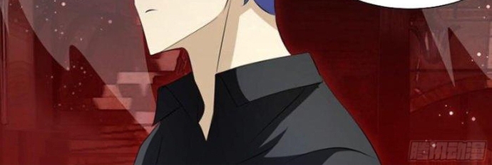 Chương 248 - Trang 7