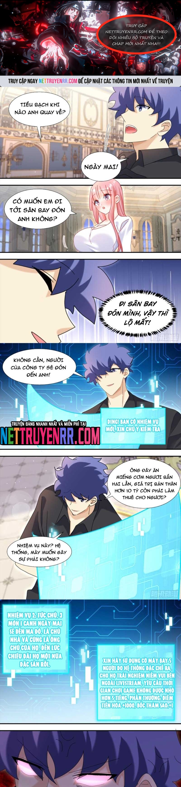 Chương 305 - Trang 1