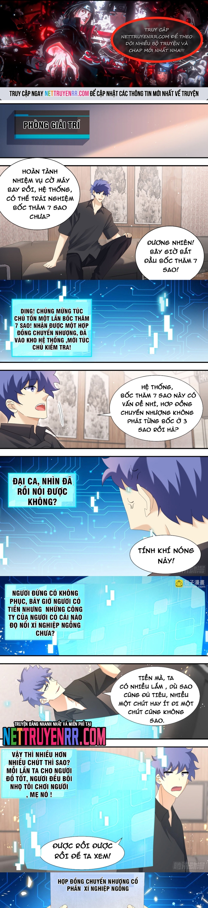 Chương 311 - Trang 1