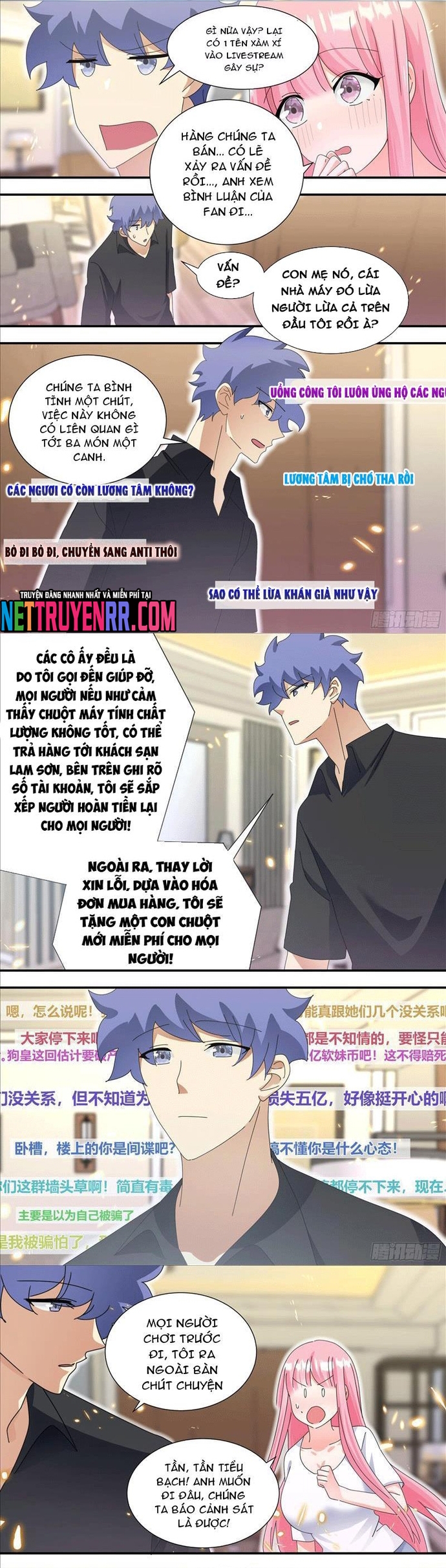 Trang 2