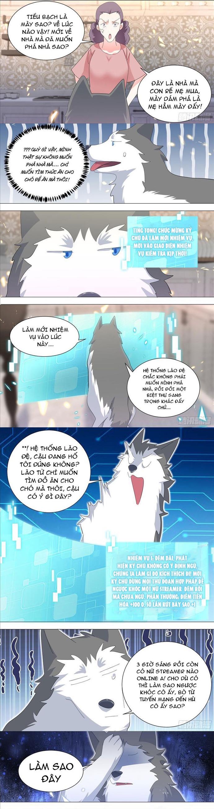 Chương 332 - Trang 3