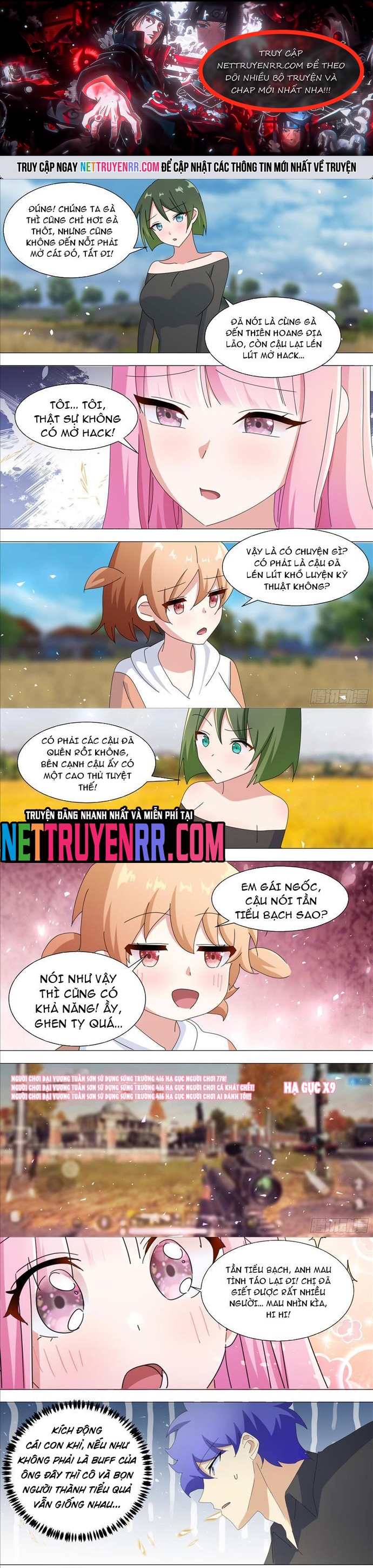 Chương 346 - Trang 1