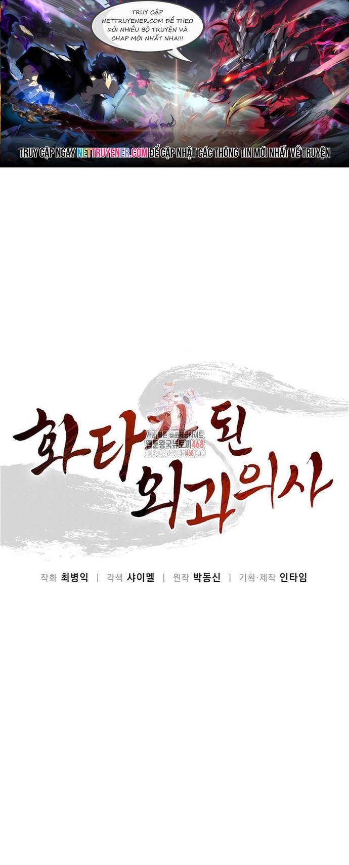 Chapter 155 - Trang 1