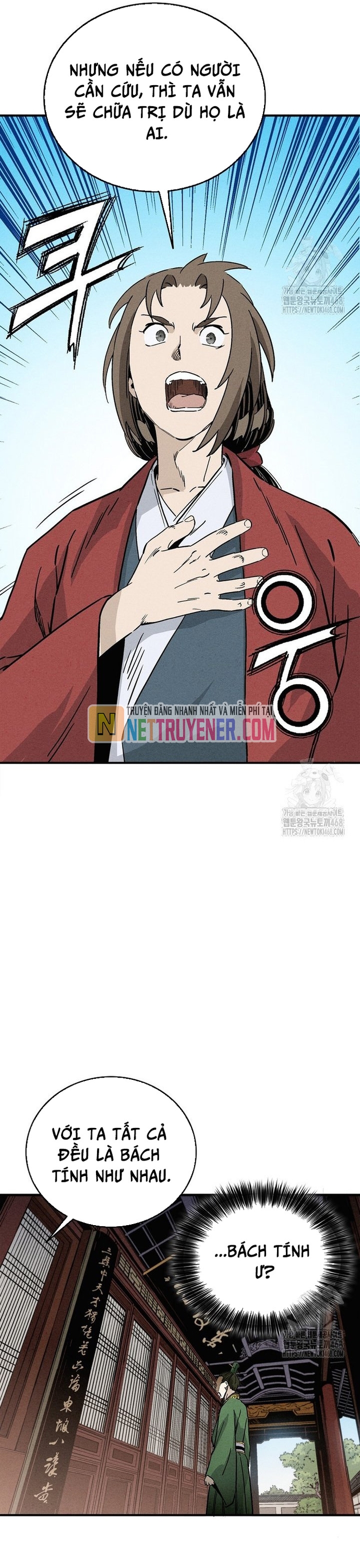 Chapter 155 - Trang 2