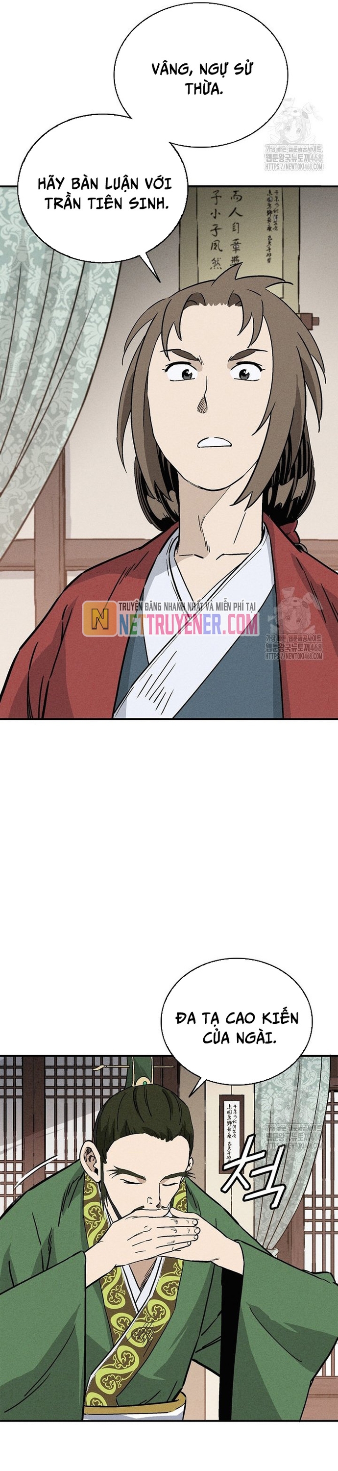 Chapter 155 - Trang 21