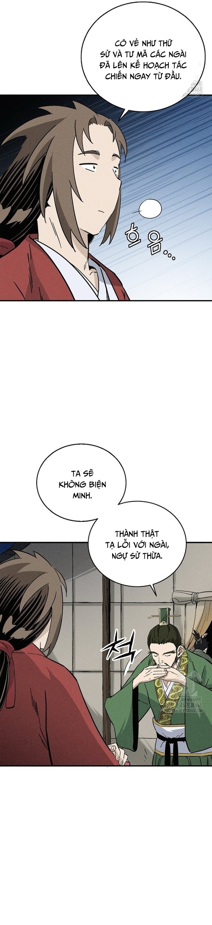 Chương 156 - Trang 17