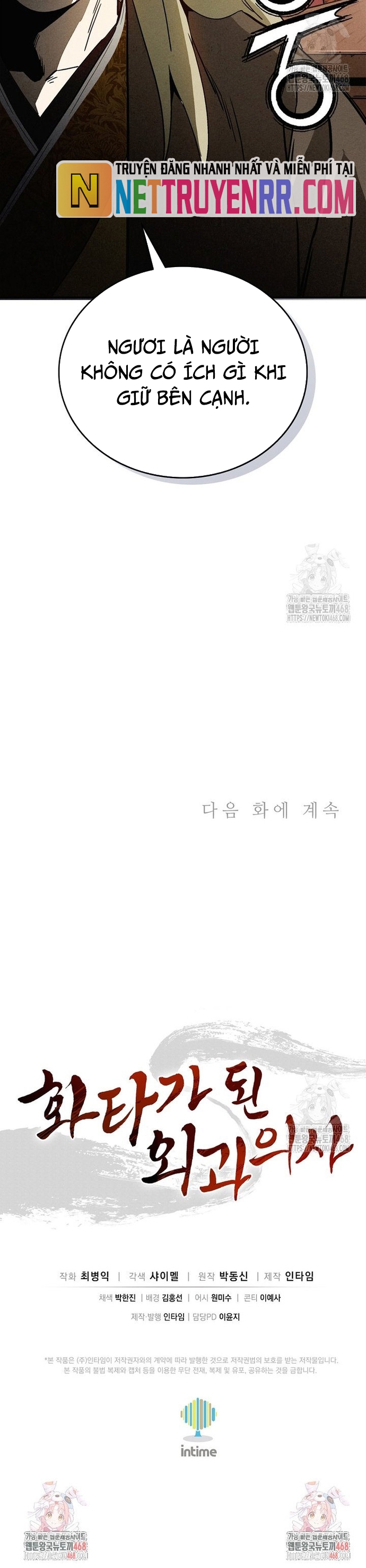 Chương 158 - Trang 34