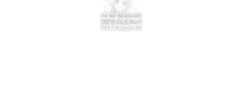 Chương 192 - Trang 47