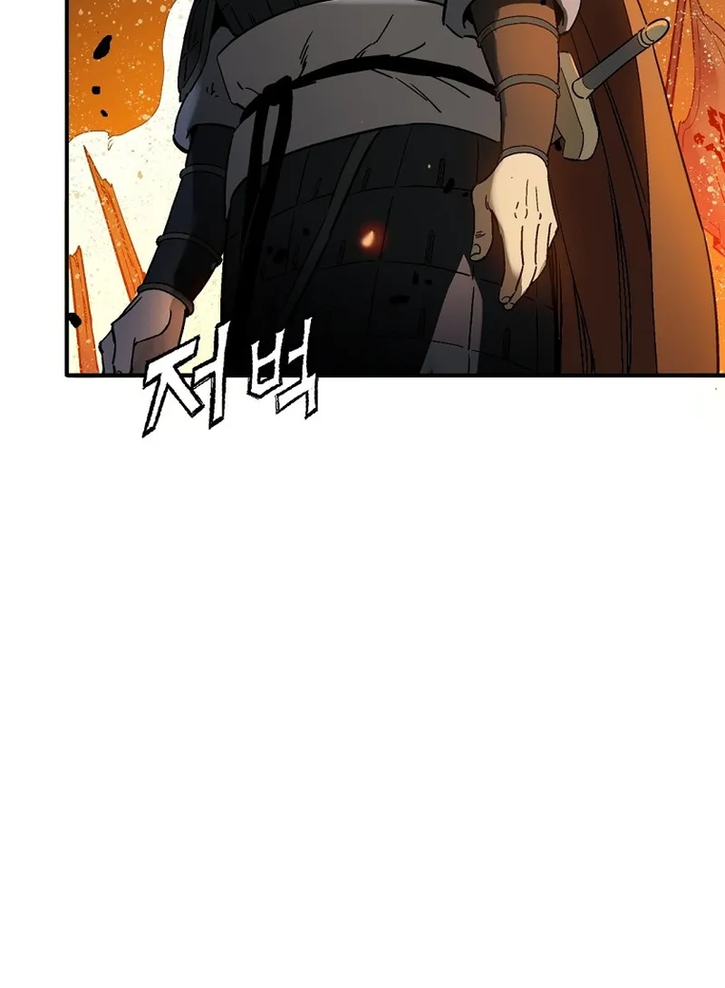 Chương 192 - Trang 82