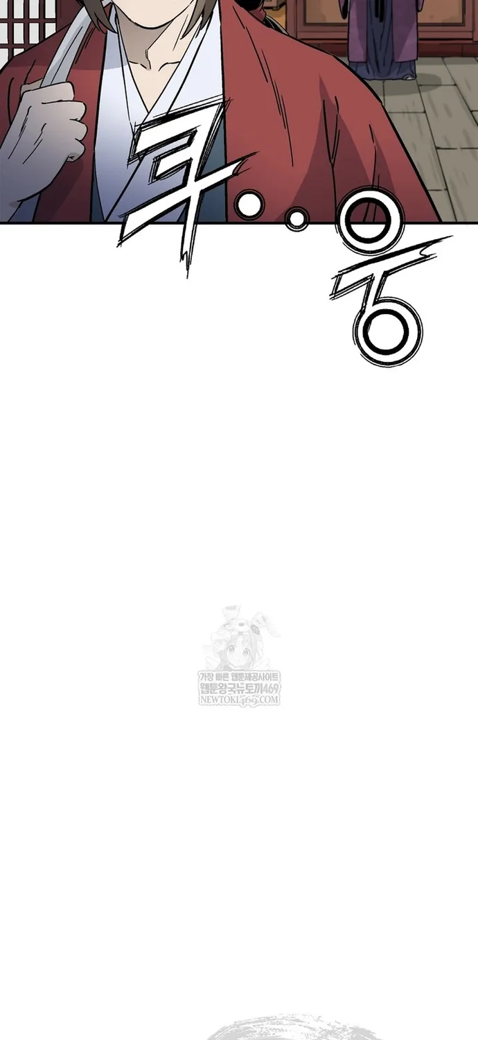 Chương 198 - Trang 17