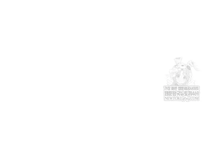 Chương 200 - Trang 46