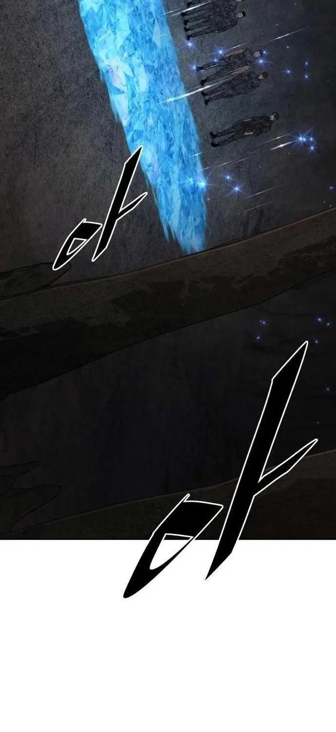 Chapter 112 - Trang 12