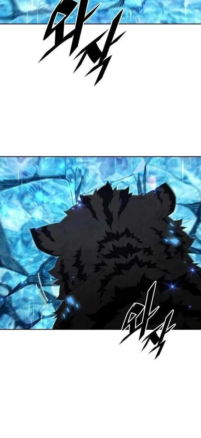Chapter 112 - Trang 39