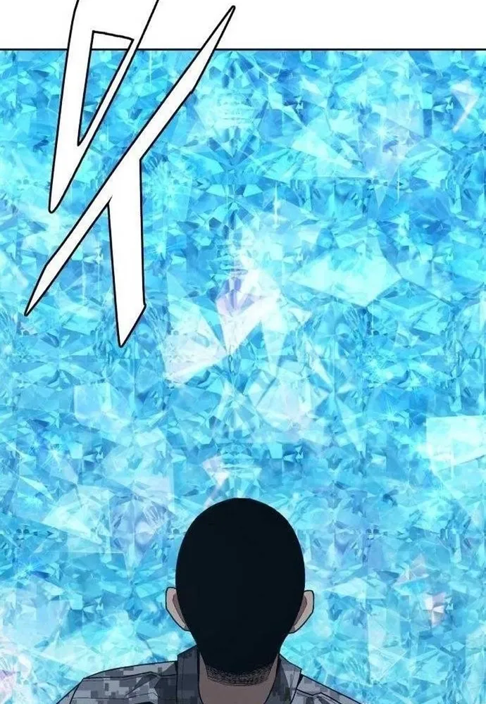 Chapter 112 - Trang 7