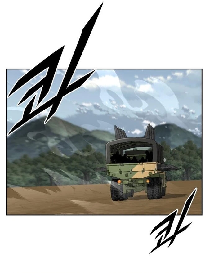 Chương 74 - Trang 83