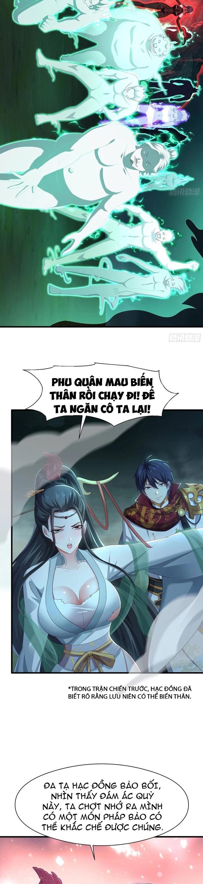 Trang 2