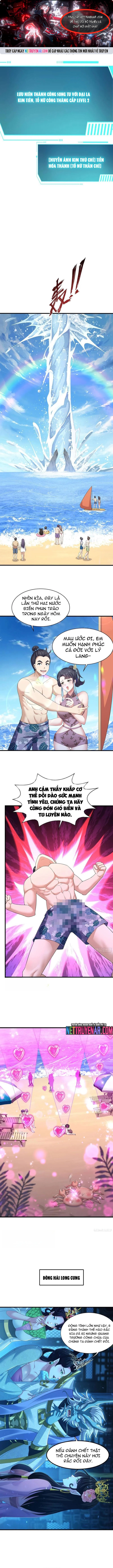 Trang 0