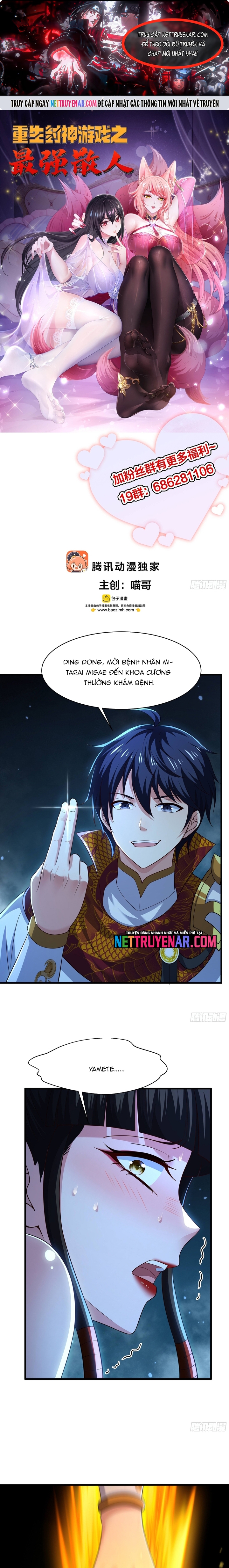 Trang 0
