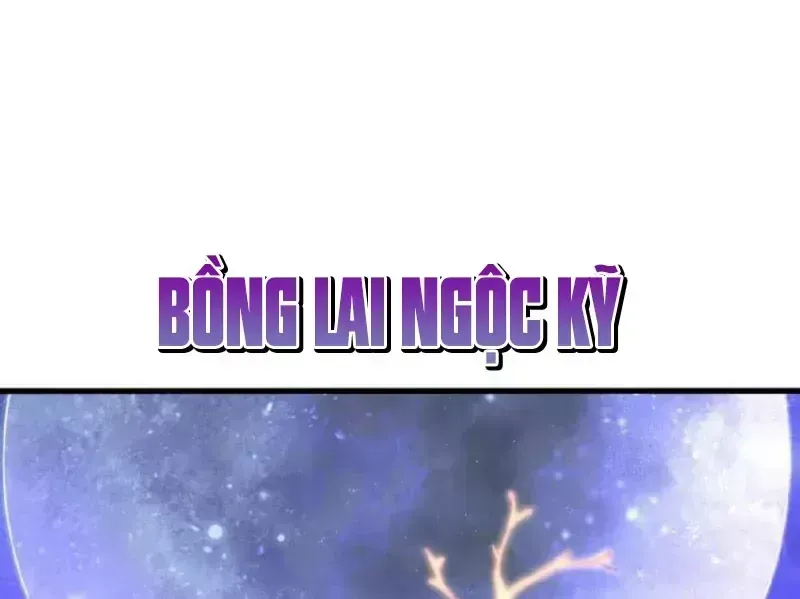 Trang 124