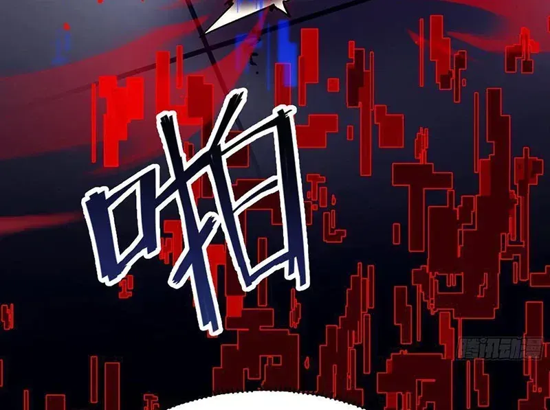 Chương 1 - Trang 94