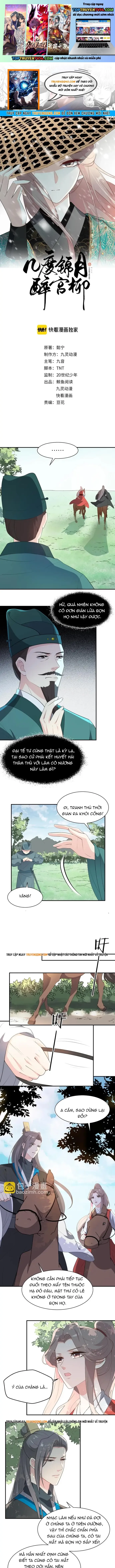 Trang 0
