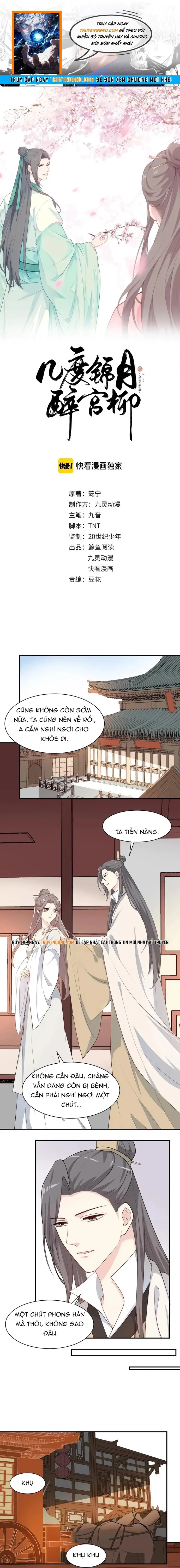 Trang 0