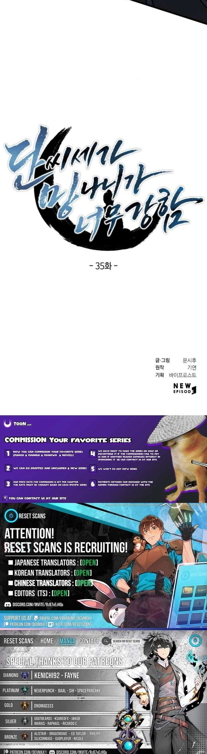 Chương 35 - Trang 13