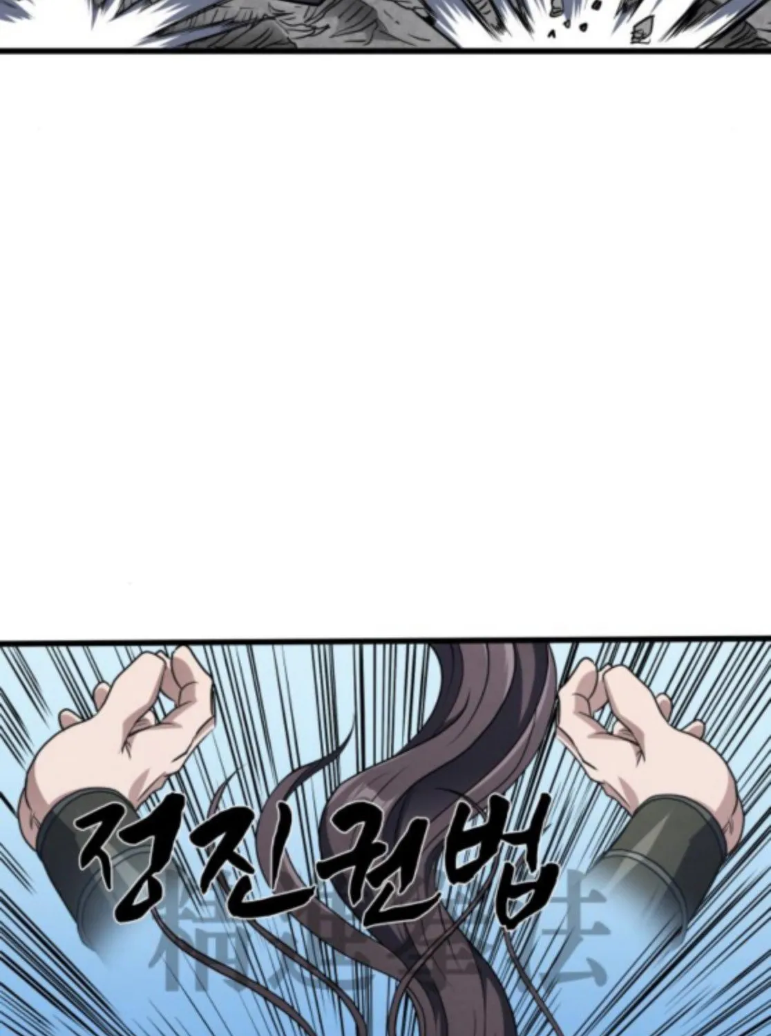 Chương 37 - Trang 117