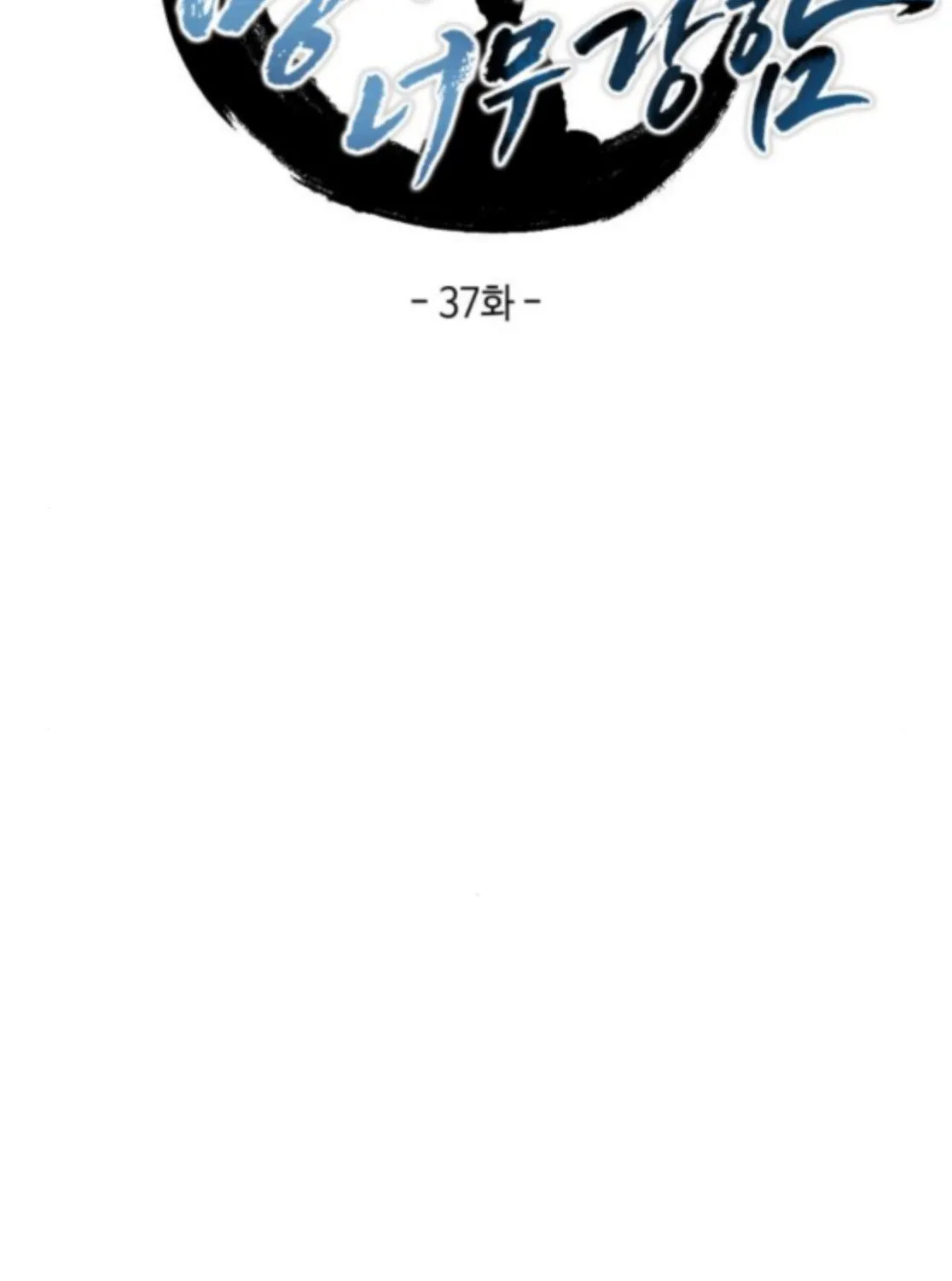 Chương 37 - Trang 26
