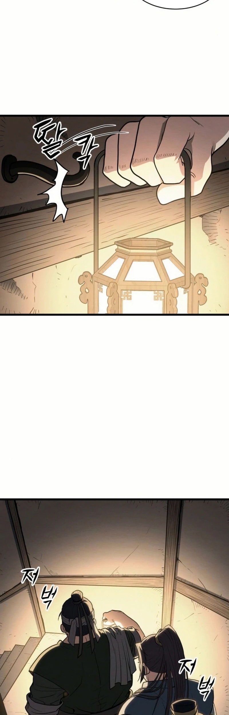 Chương 5 - Trang 57
