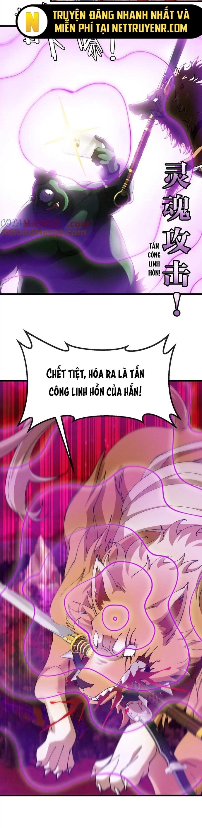 Chương 181 - Trang 18