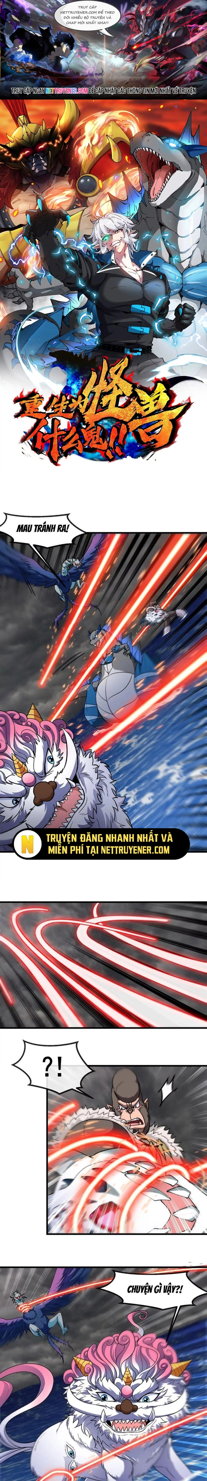 Chương 211 - Trang 1