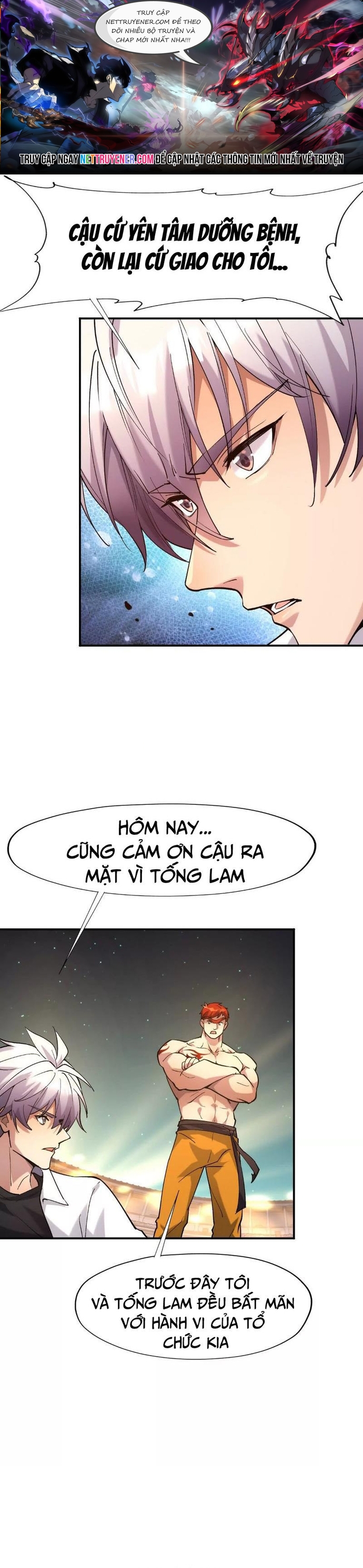Trang 0