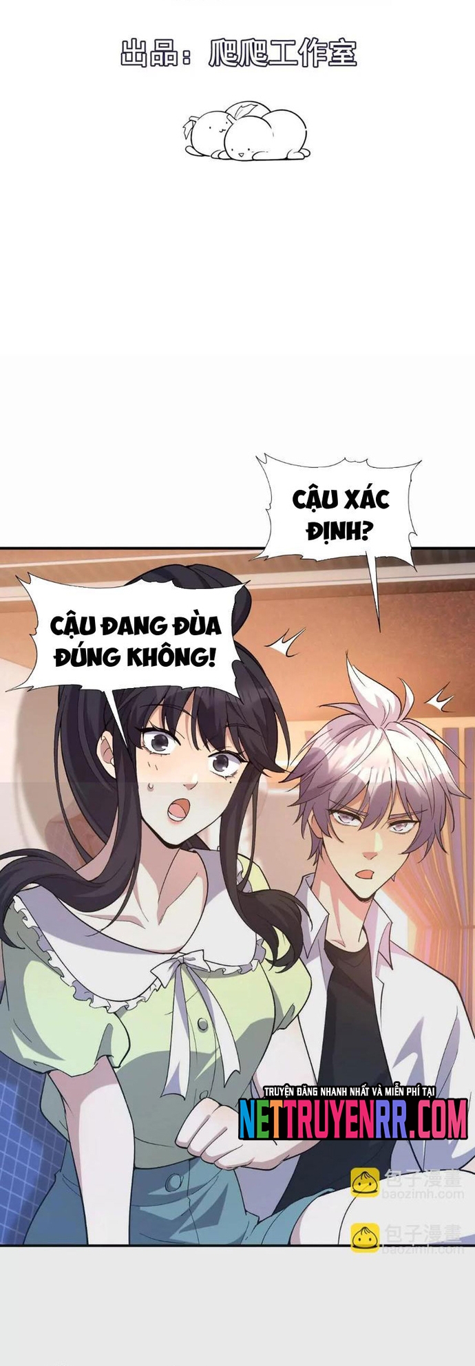 Chương 257 - Trang 2