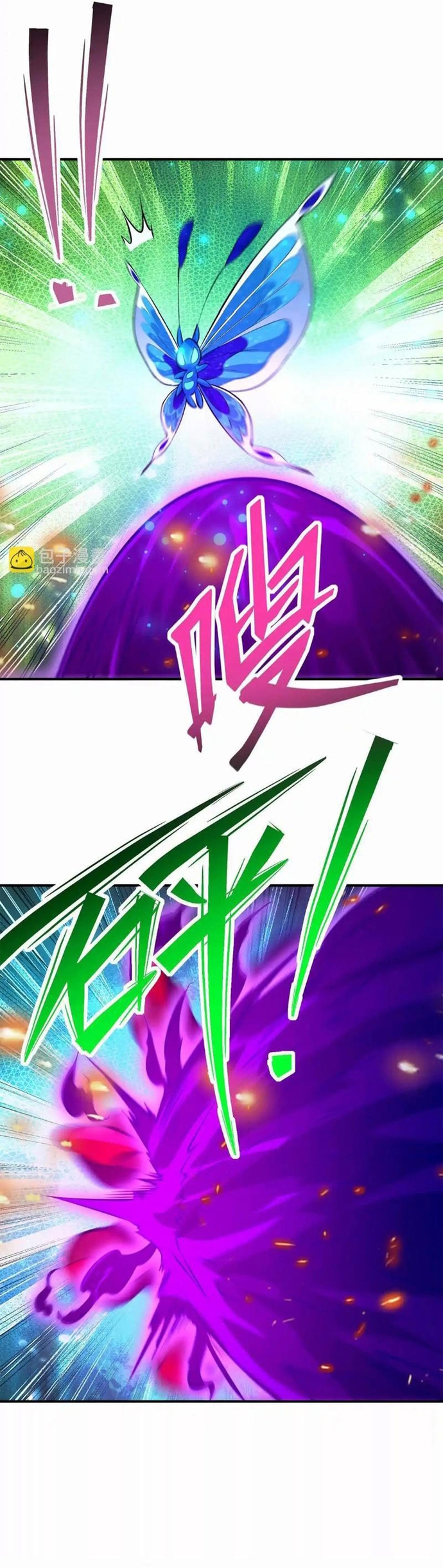 Chương 275 - Trang 12