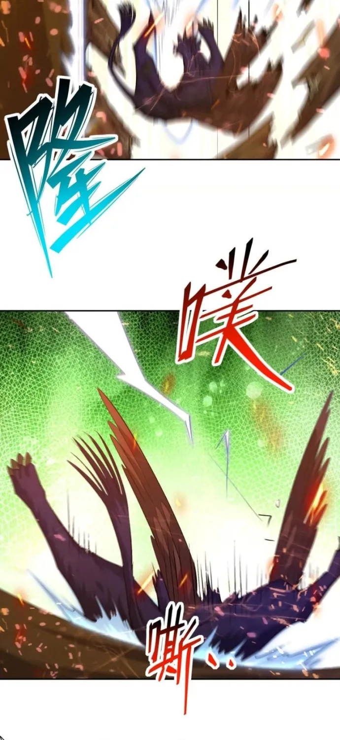 Chương 317 - Trang 25