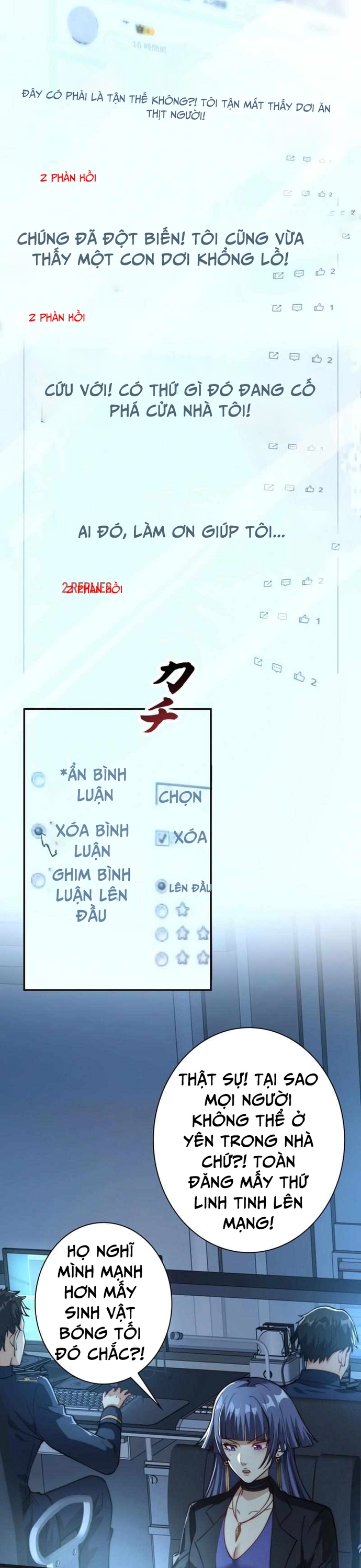 Chương 21 - Trang 3