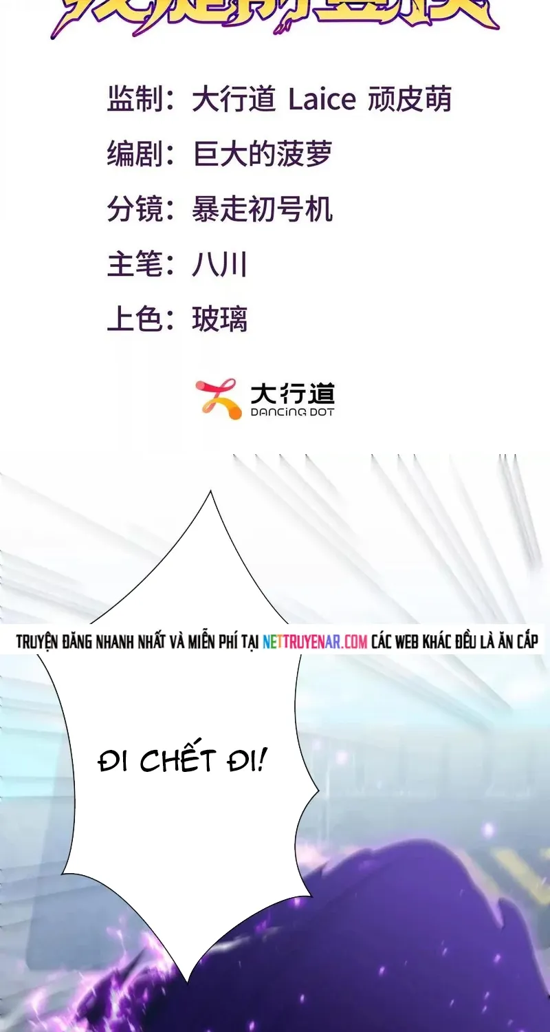 Chương 80 - Trang 2