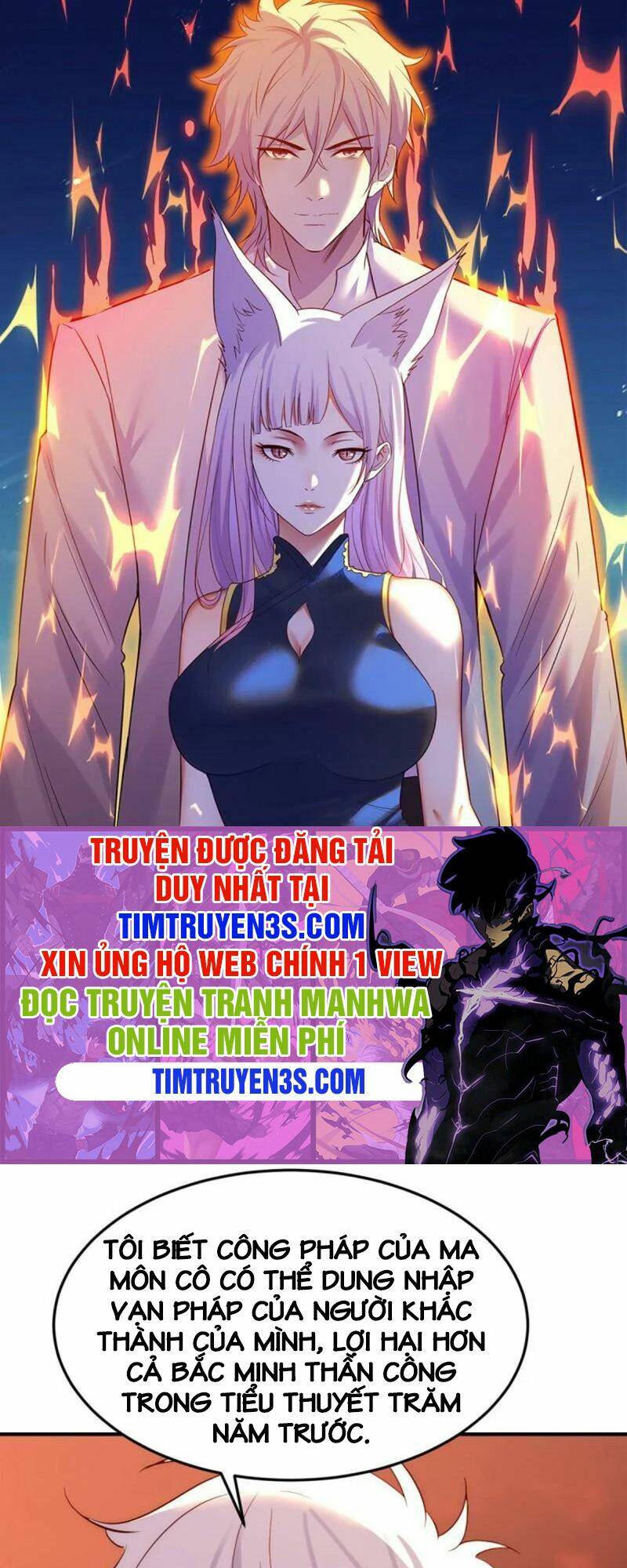 Trang 0