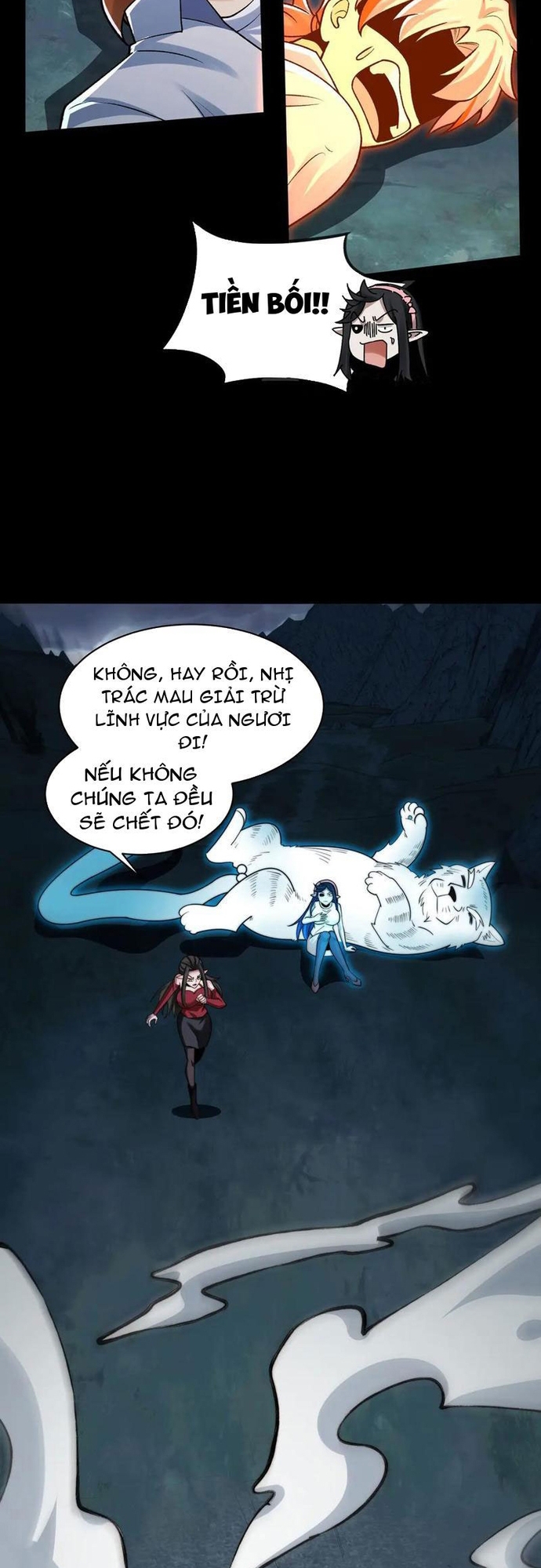 Trang 17