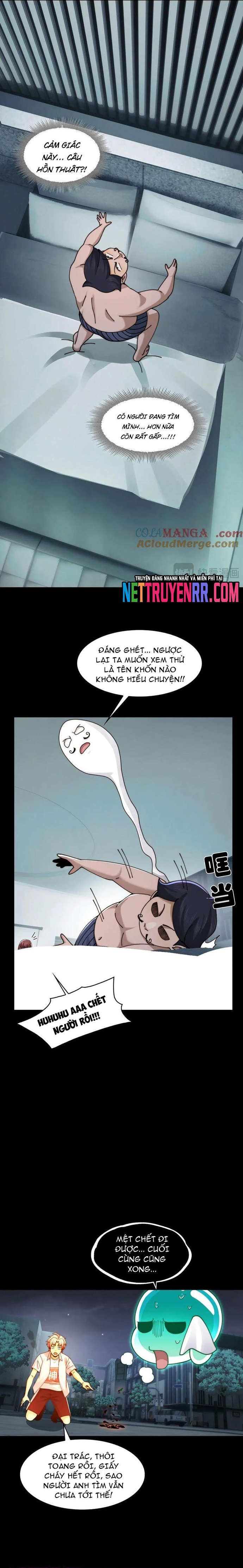Trang 12