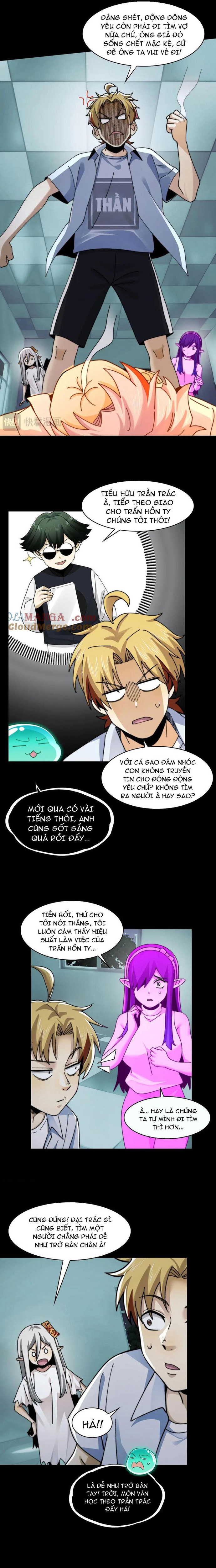 Trang 2